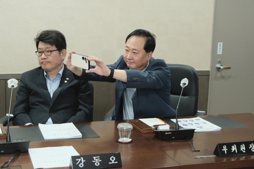 의회운영위원회 - 제 268회 제1차 정례회