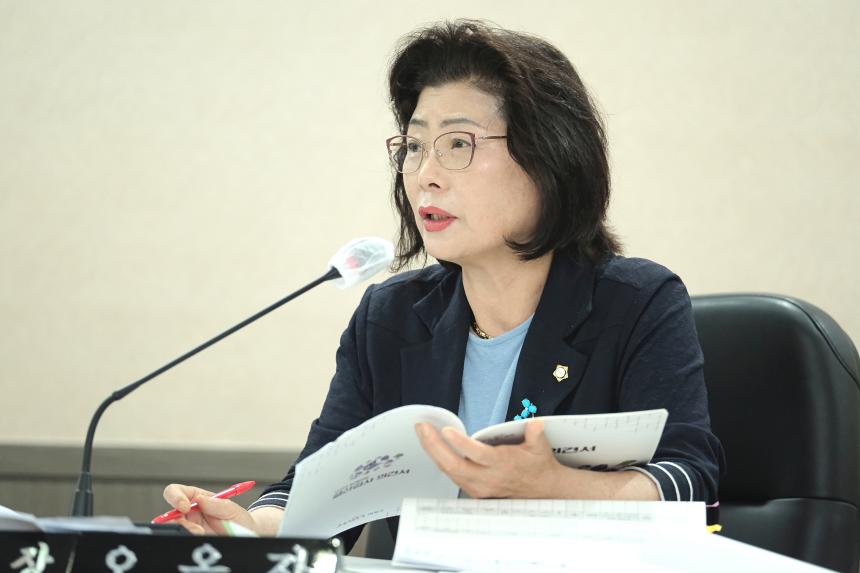 예산결산특별위원회 - 제268회 제1차 정례회 - 2