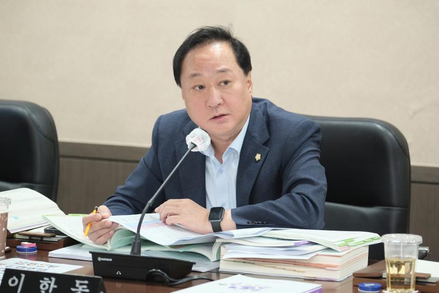 예산결산특별위원회 - 제268회 제1차 정례회 - 2