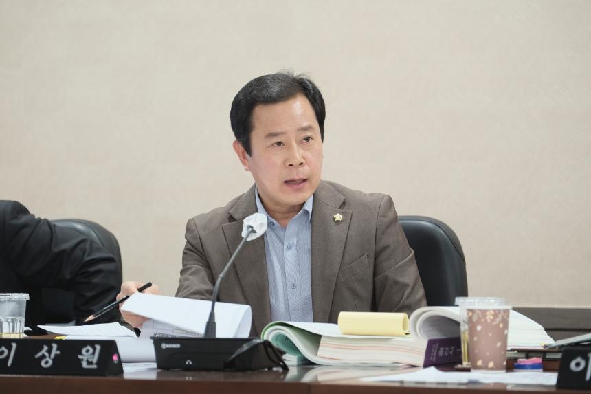 예산결산특별위원회 - 제268회 제1차 정례회 - 3