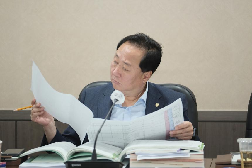 예산결산특별위원회 - 제268회 제1차 정례회 - 3