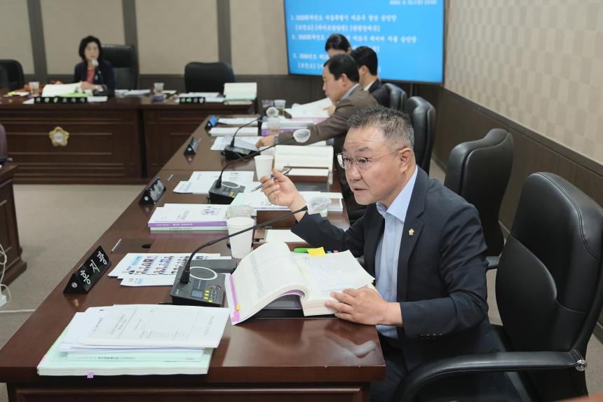 예산결산특별위원회 - 제268회 제1차 정례회 - 3