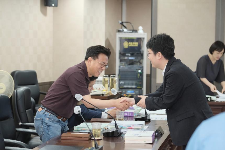 예산결산특별위원회 - 제268회 제1차 정례회