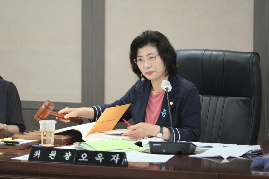 예산결산특별위원회 - 제268회 제1차 정례회 - 6