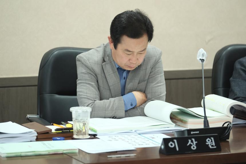 예산결산특별위원회 - 제268회 제1차 정례회 - 6