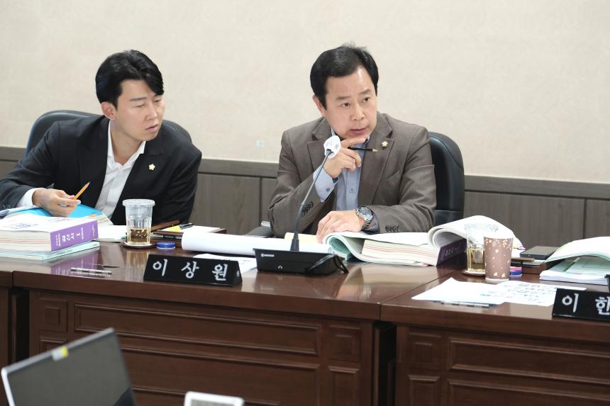 예산결산특별위원회 - 제268회 제1차 정례회