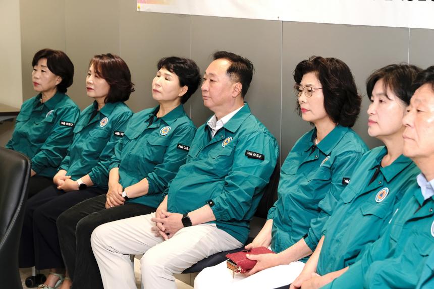 2024 을지연습 마포구의회 격려방문 - 2