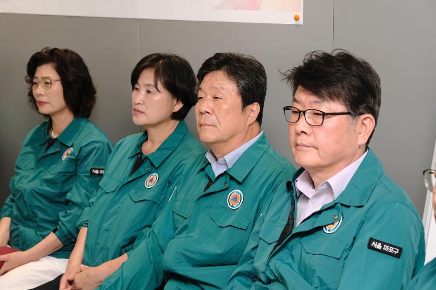 2024 을지연습 마포구의회 격려방문 - 3