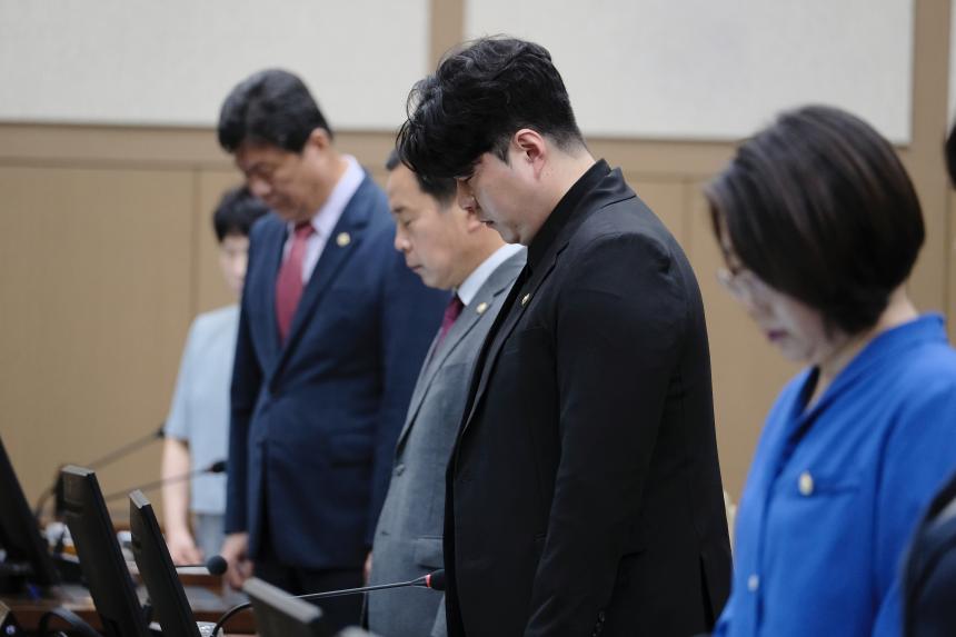 제1차 본회의 - 제270회 임시회 - 1