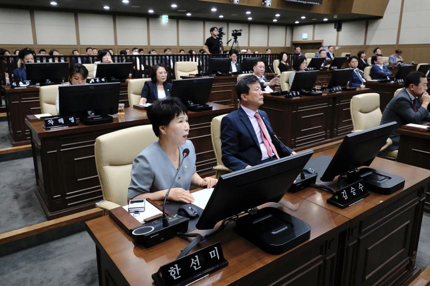 제1차 본회의 - 제270회 임시회 - 2