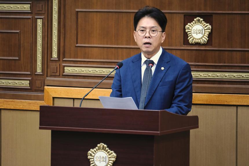 제1차 본회의 - 제270회 임시회 - 4