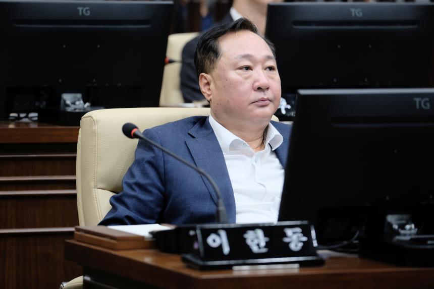 제1차 본회의 - 제270회 임시회 - 1