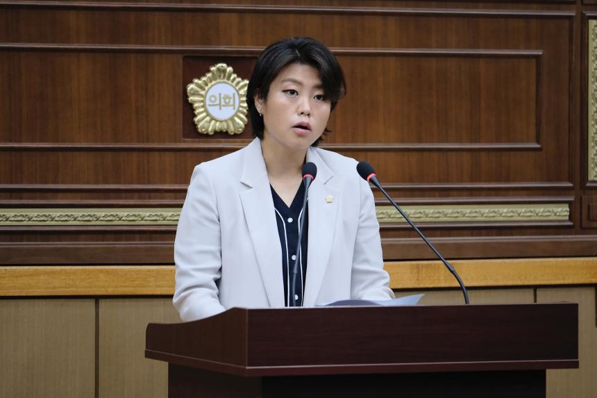 제1차 본회의 - 제270회 임시회 - 2