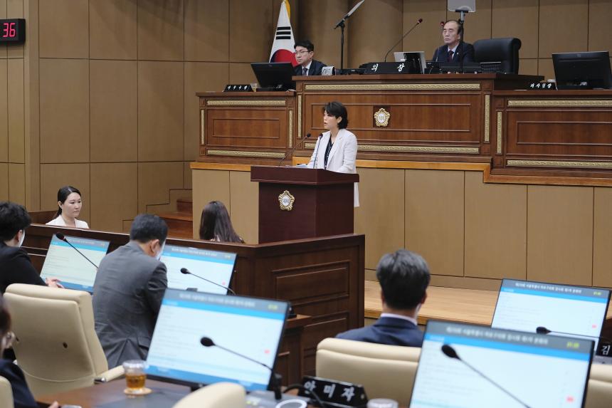 제1차 본회의 - 제270회 임시회 - 4