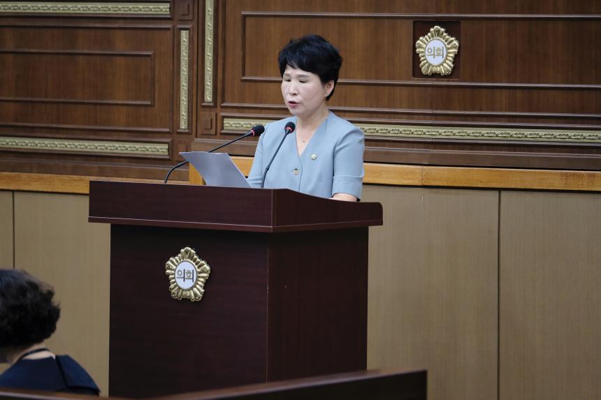 제1차 본회의 - 제270회 임시회 - 6