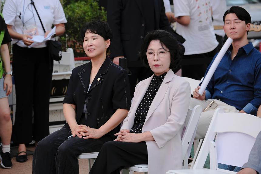 유스썸머나잇페스타 - 2