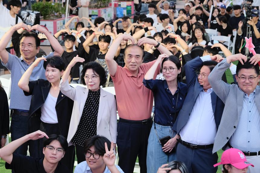 유스썸머나잇페스타 - 3