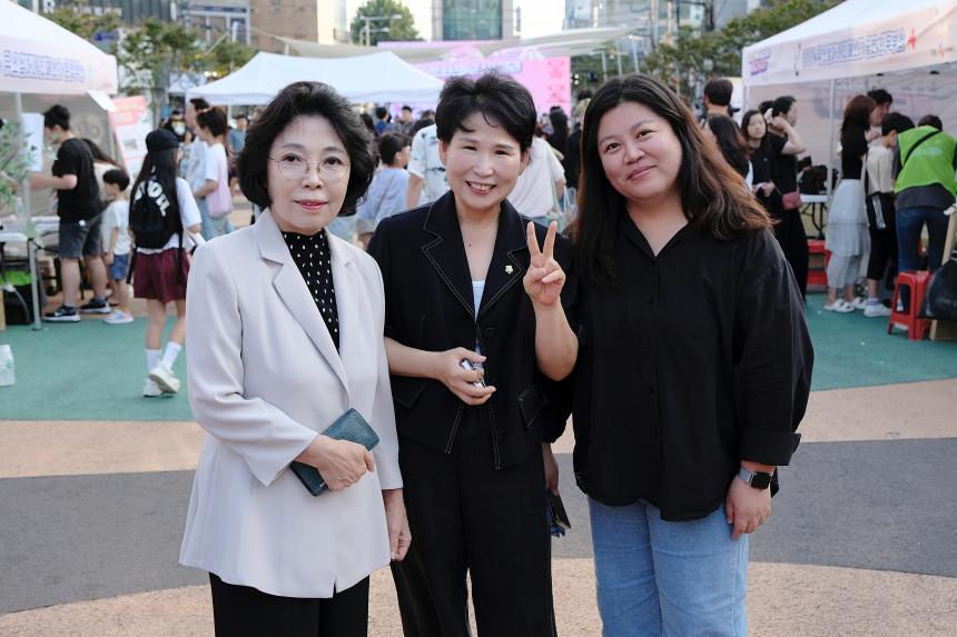 유스썸머나잇페스타 - 7