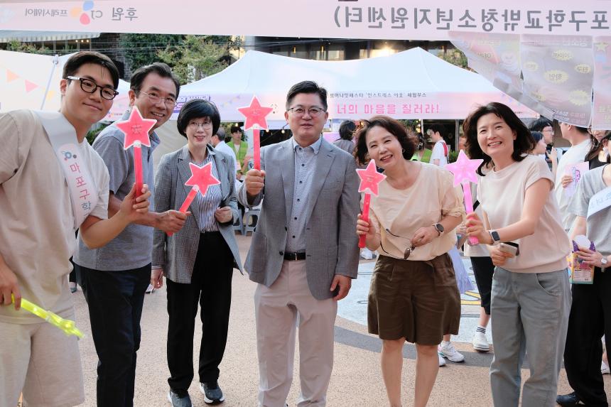 유스썸머나잇페스타 - 10