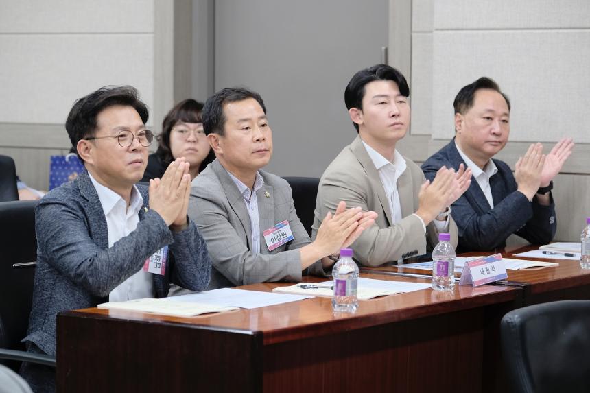 민주평화통일자문회의 2024년 3분기 정기회의