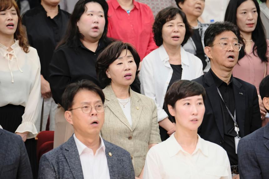 2024 마포구 사회복지대회 - 2