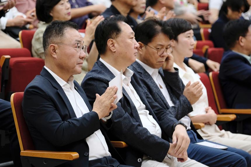 2024 마포구 사회복지대회 - 2