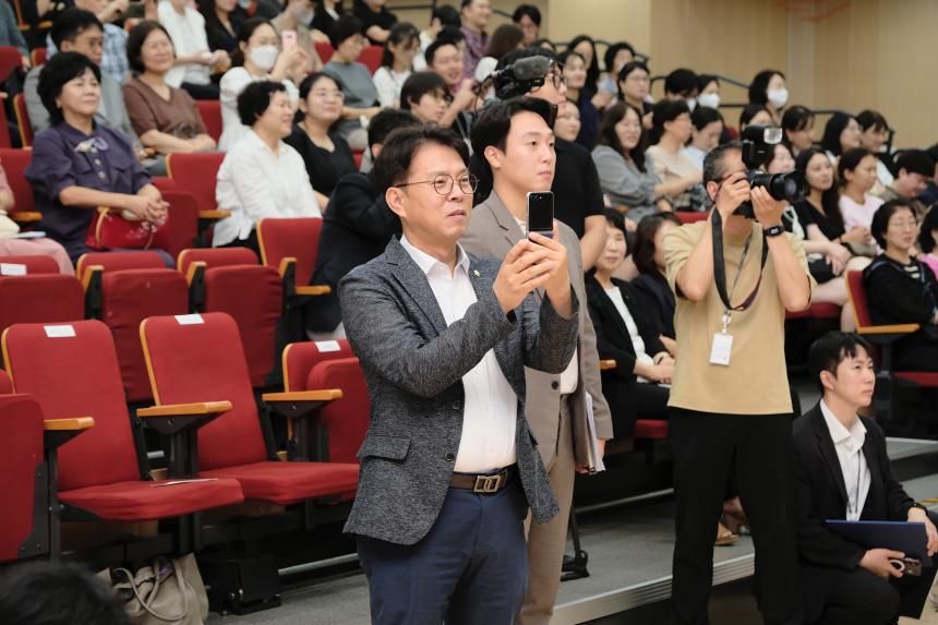 2024 마포구 사회복지대회 - 4