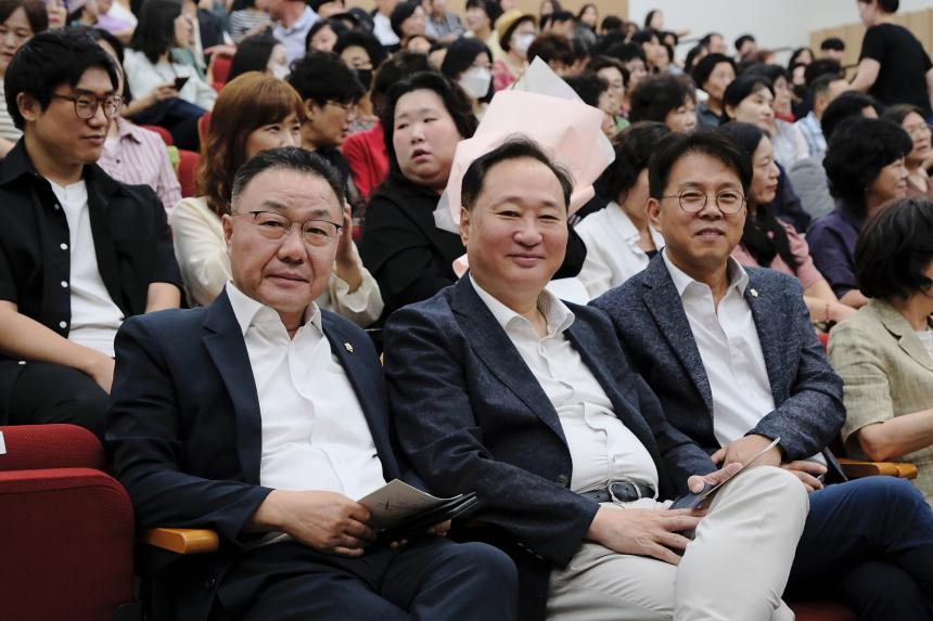 2024 마포구 사회복지대회 - 6