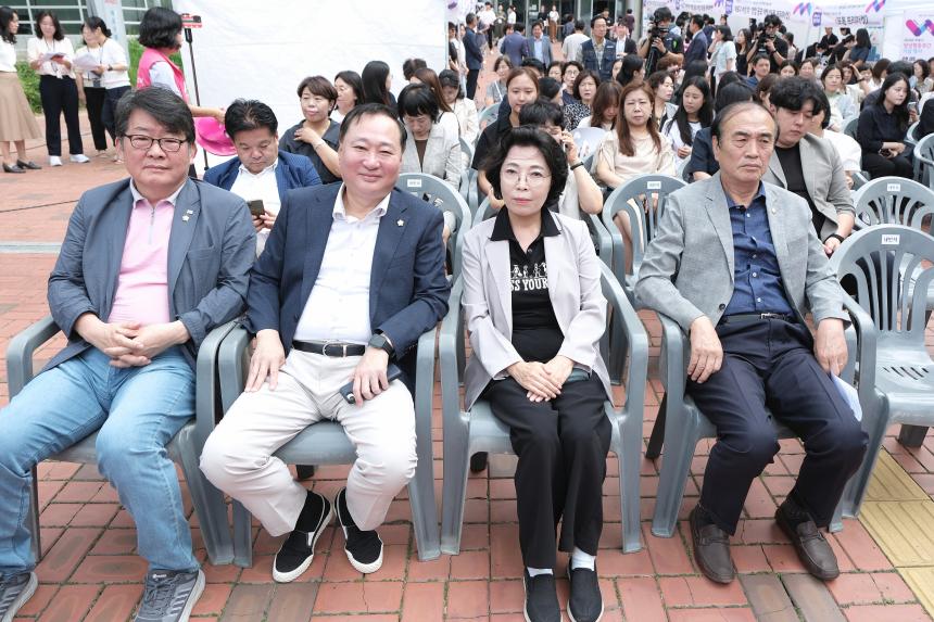 2024 마포구 양성평등주간 기념행사 - 3