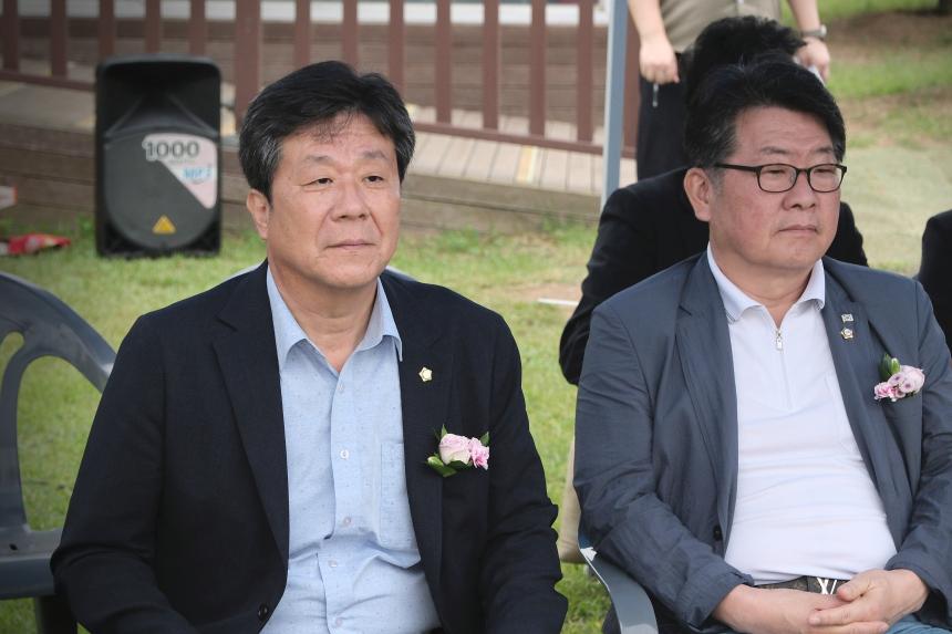 제8회 마포구협회장배 파크골프대회 - 1