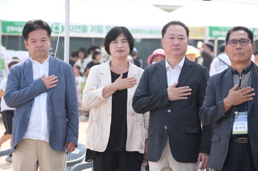 제4회 우당탕탕 망투어울림한마당 - 3