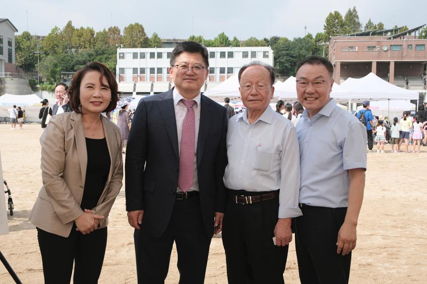 제4회 우당탕탕 망투어울림한마당