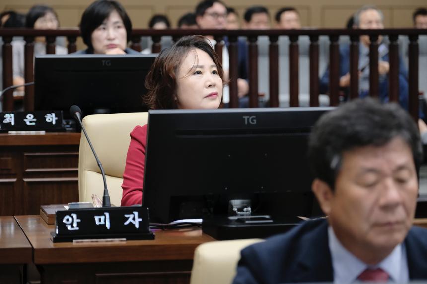 제2차 본회의 - 제270회 임시회 - 1