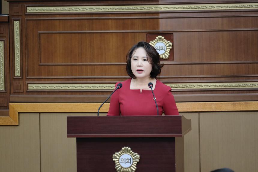 제2차 본회의 - 제270회 임시회 - 2