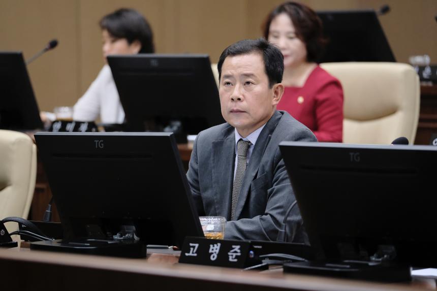 제2차 본회의 - 제270회 임시회