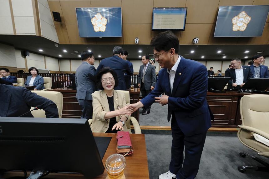 제2차 본회의 - 제270회 임시회