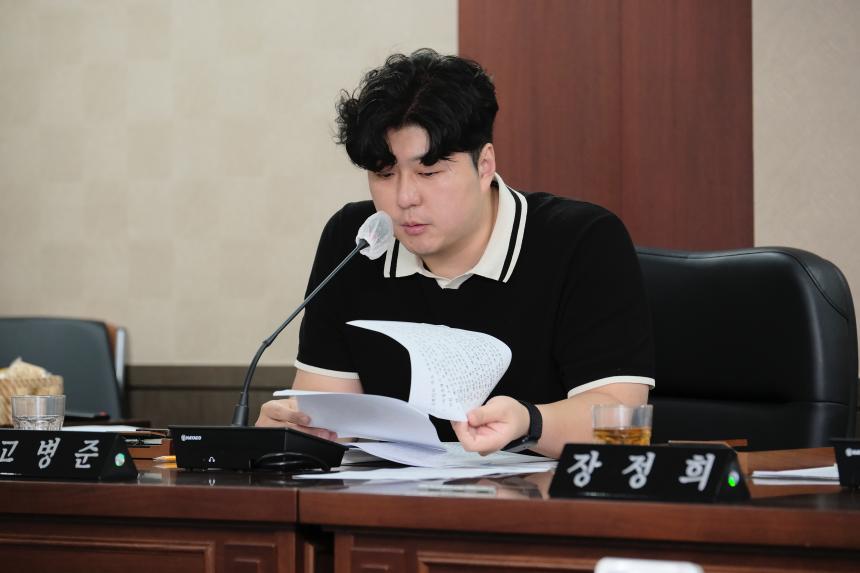 복지도시위원회 1차, 2차 - 제270회 마포구의회 임시회 - 2