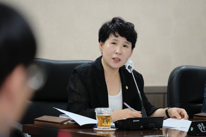 복지도시위원회 1차, 2차 - 제270회 마포구의회 임시회 - 1