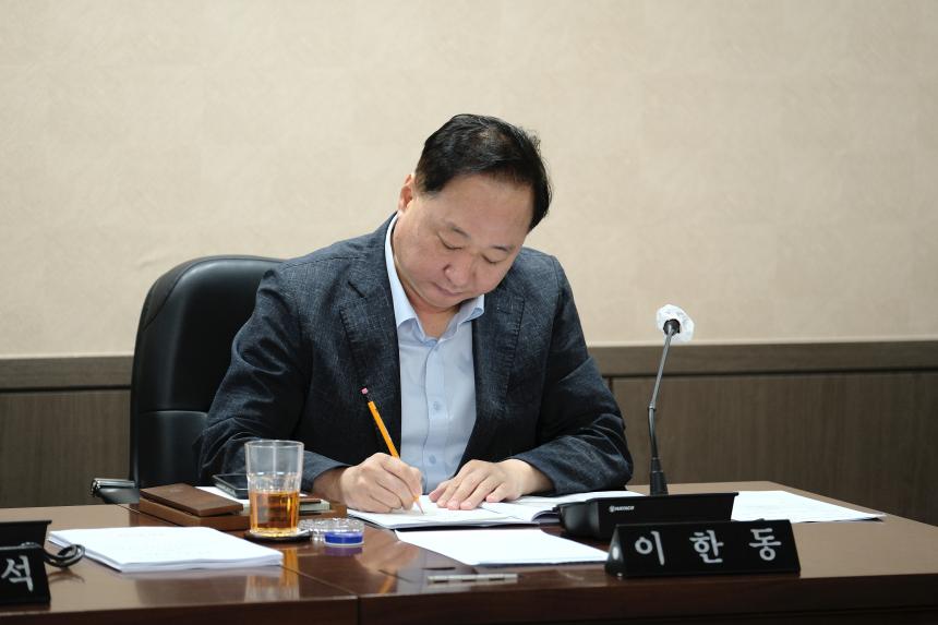 행정건설위원회 제1차~3차 - 제270회 마포구의회 임시회