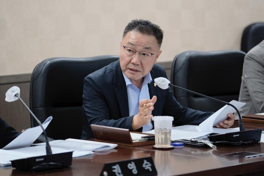 행정건설위원회 제1차~3차 - 제270회 마포구의회 임시회 - 5