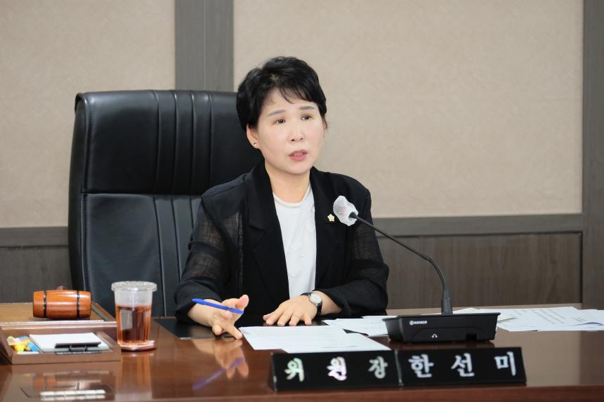 예산결산특별위원회 - 제270회 마포구의회 임시회 - 2