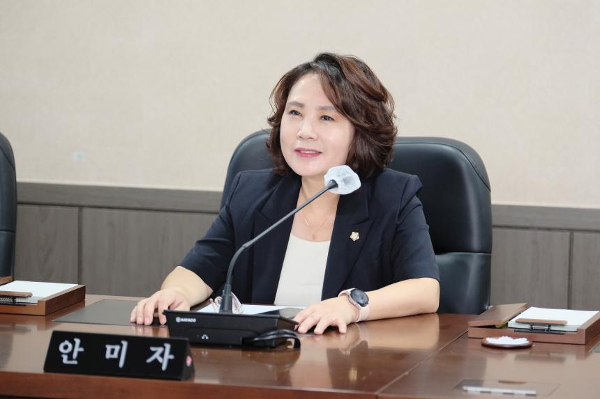 예산결산특별위원회 - 제270회 마포구의회 임시회 - 1