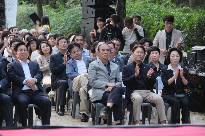 제2회 상사화축제 - 6