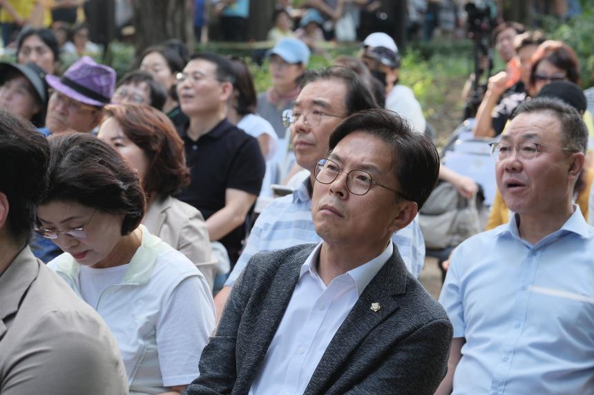 제2회 상사화축제 - 2