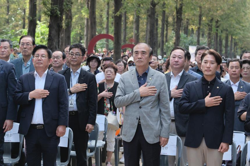 제2회 상사화축제 - 8