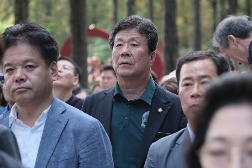 제2회 상사화축제 - 2