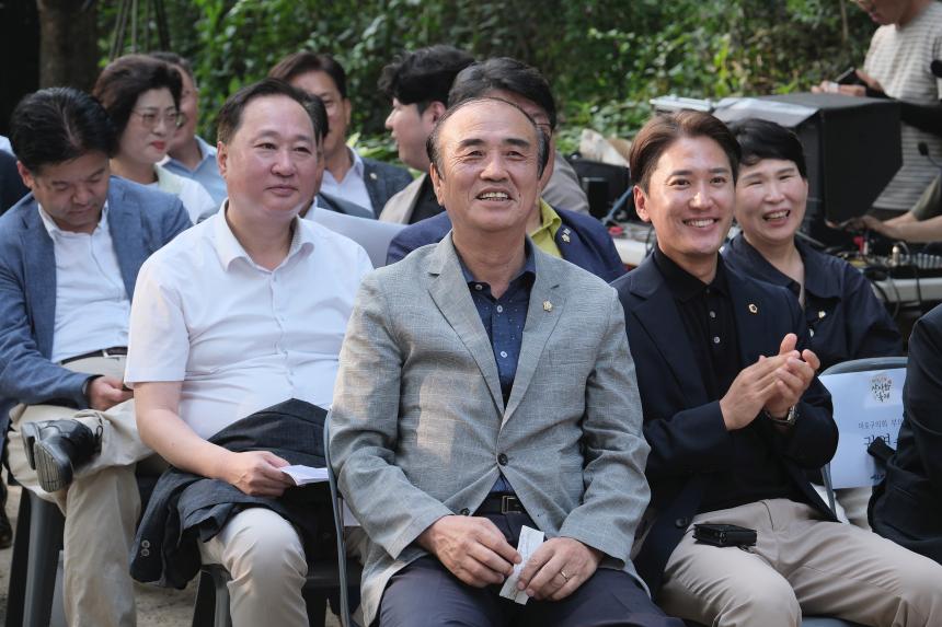 제2회 상사화축제 - 11