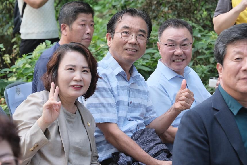 제2회 상사화축제