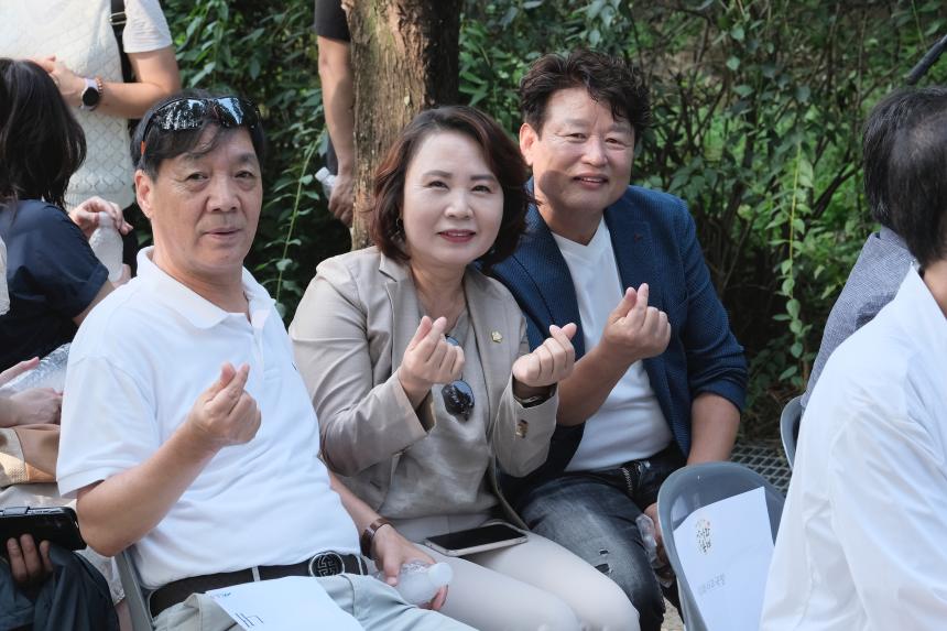 제2회 상사화축제 - 9