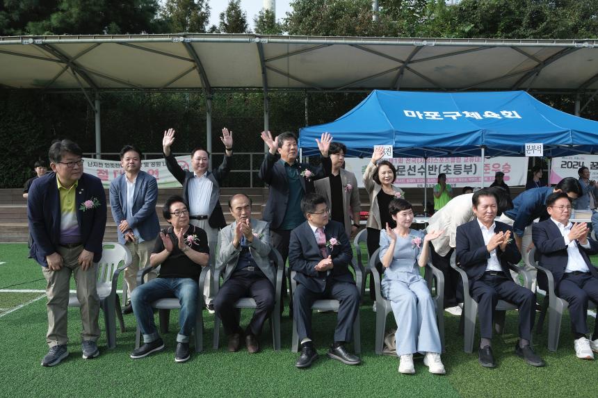 2024 유아축구리그전 - 3